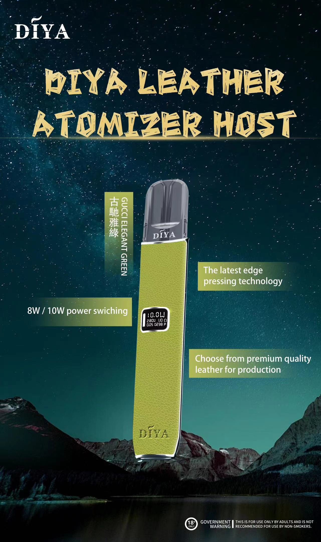 DIYA叮啞皮革主機❤️二段功率調節❤️通用一代蛋:圖片 4