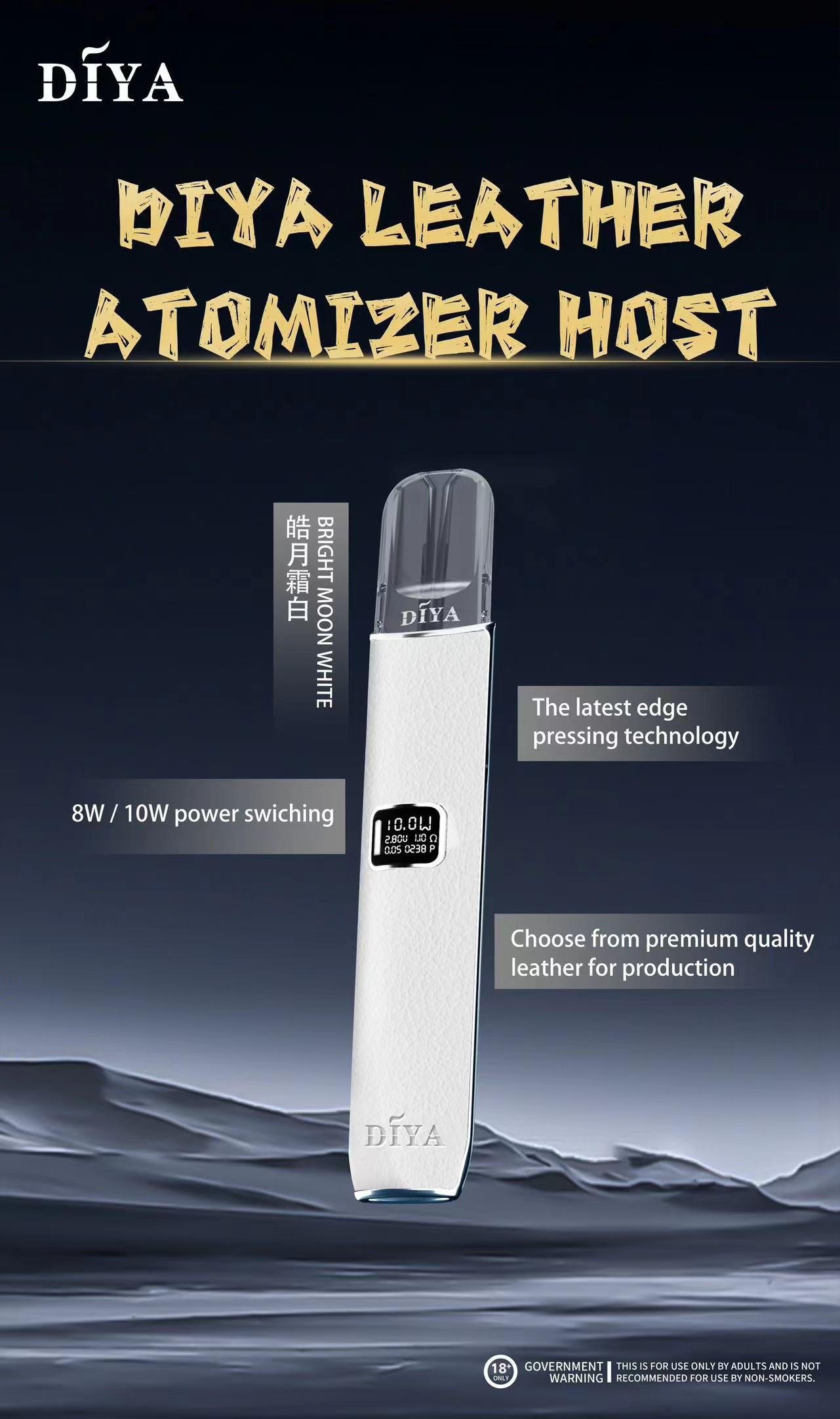 DIYA叮啞皮革主機❤️二段功率調節❤️通用一代蛋:圖片 6