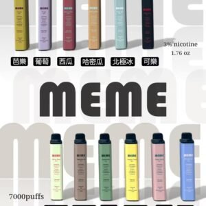韓國MEME拋棄式7000口