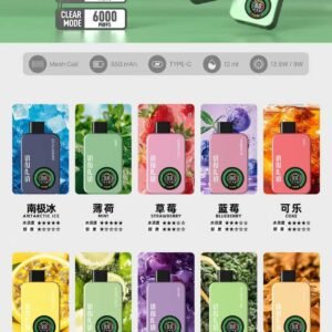 SP2抛棄式12000口 室内搭飛機專用【 有煙/無煙雙模式可調】 新品上市【滿10送1請備注送的口味】